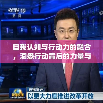物离乡贵 第3页