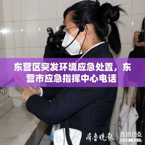 映月读书 第3页