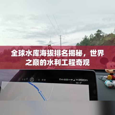 标新创异 第2页