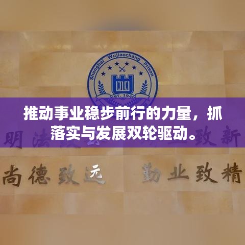 悬梁刺股 第2页
