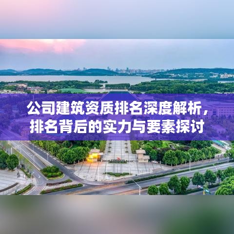母以子贵 第3页