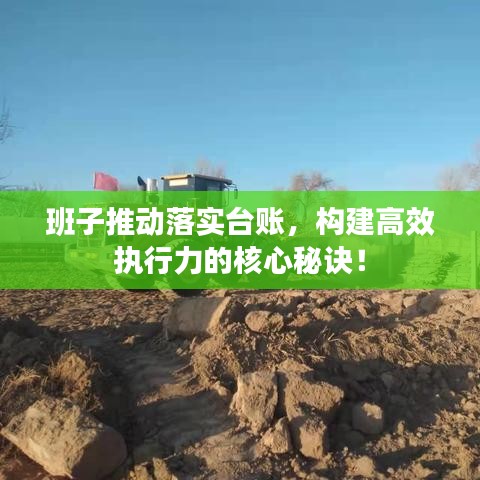 雍荣闲雅 第2页