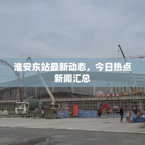 张弓拔弩 第3页