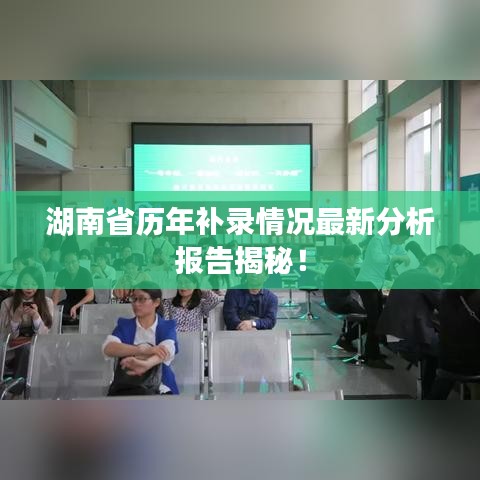 按部就班 第2页