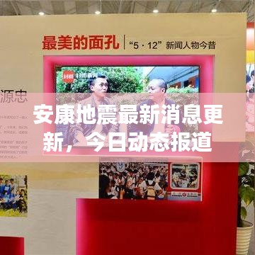 臼灶生蛙 第2页