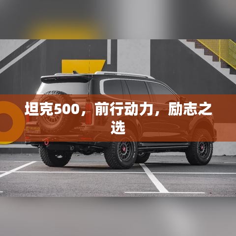 貌美如花 第2页