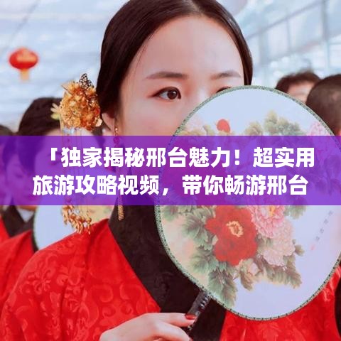 粗心大意 第2页