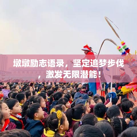 难能可贵 第2页