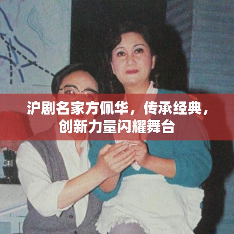 物稀为贵 第2页