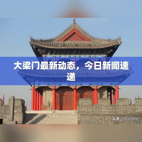 怨天怨地 第2页