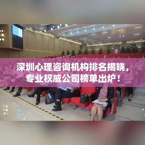 蚕丛鸟道 第2页