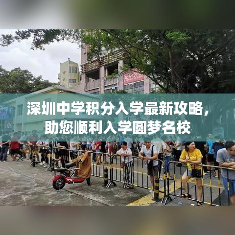 沉厚寡言 第2页