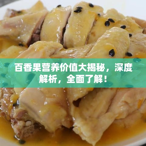 夯雀儿先飞 第2页