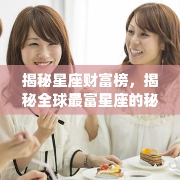 陈力就列 第2页
