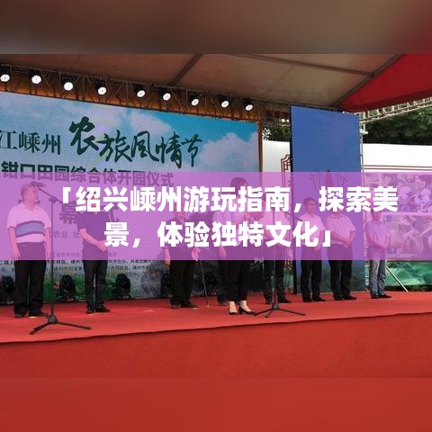 反朴归真 第2页