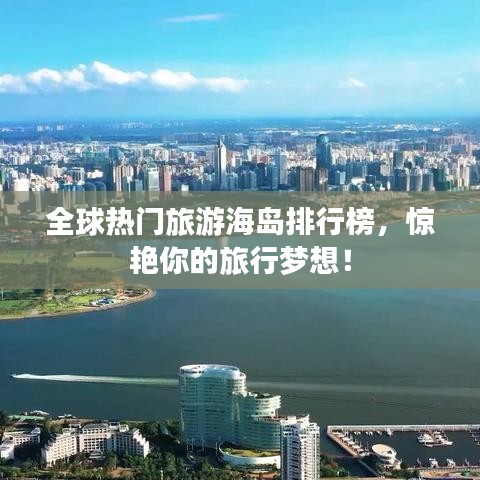 仙姿佚貌 第2页
