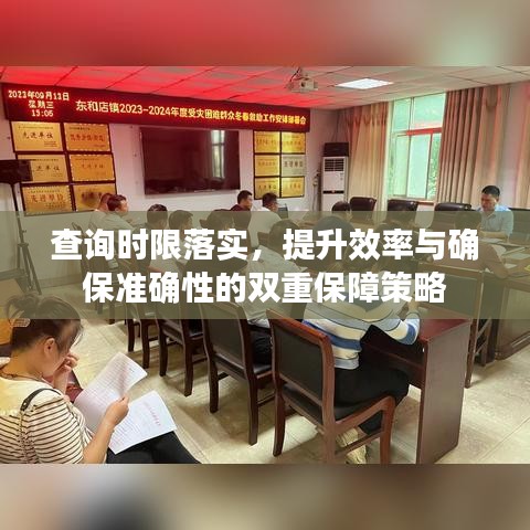 容光焕发 第2页