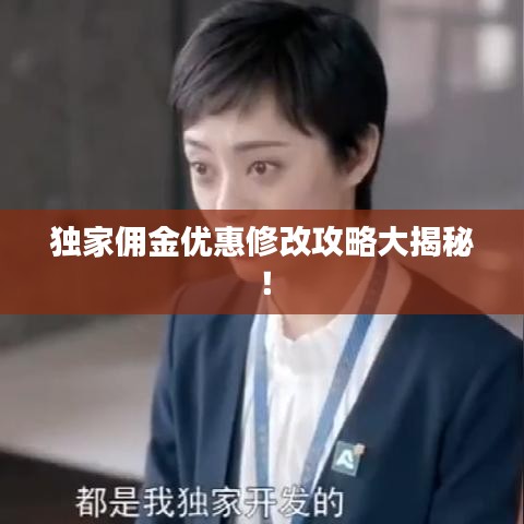 张敞画眉 第2页