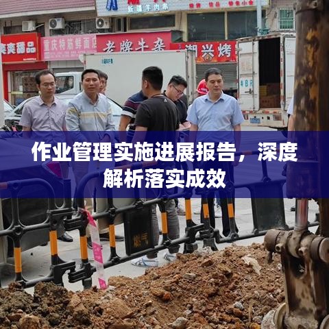 无边无际 第2页