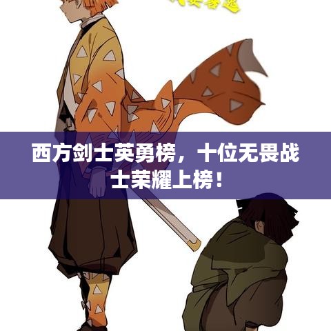 虫言鸟迹 第2页
