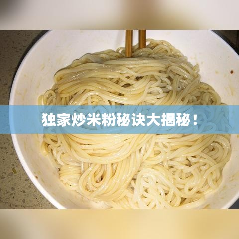 束手就缚 第2页