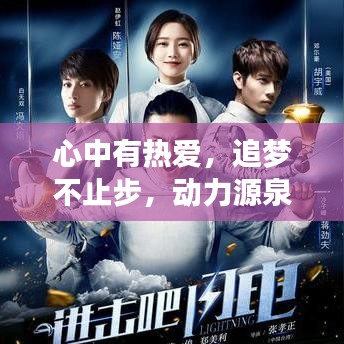 张口结舌 第2页