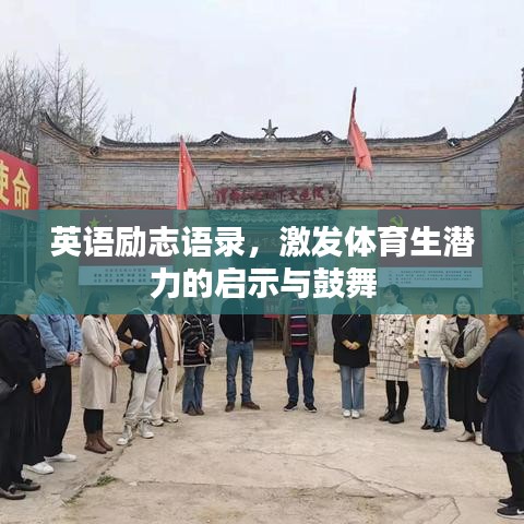 拾金不昧 第2页