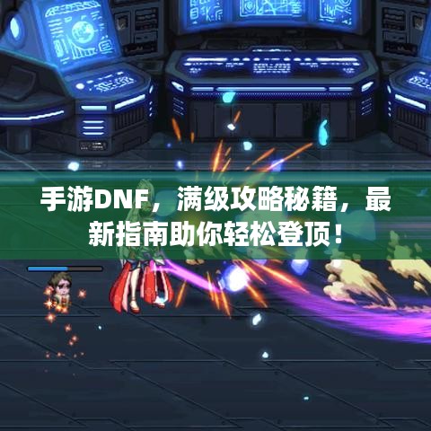 一心一意 第2页