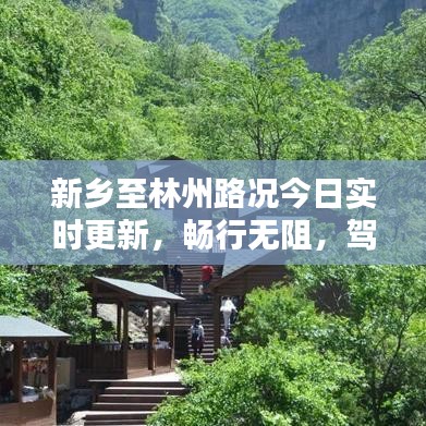 尖嘴猴腮 第2页