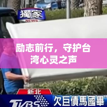 洁身自好 第2页