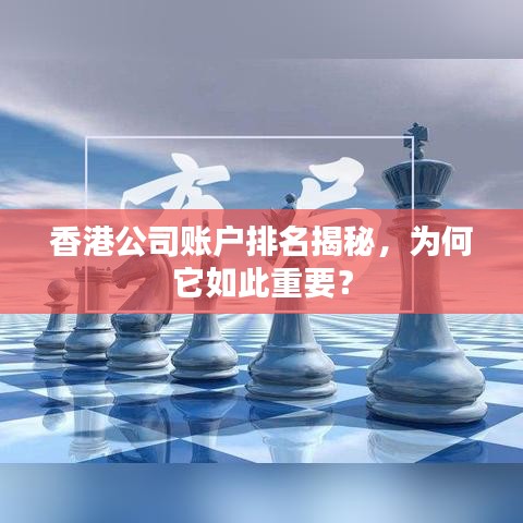 囊萤映雪 第2页