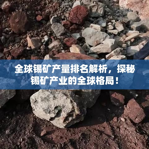 将错就错 第2页
