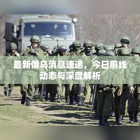 令行禁止 第2页