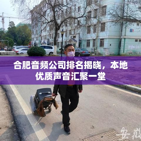 发奋图强 第2页
