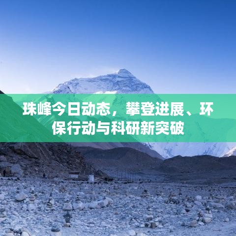 箭拔弩张 第2页