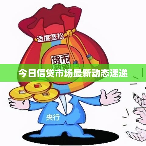 就汤下面 第2页