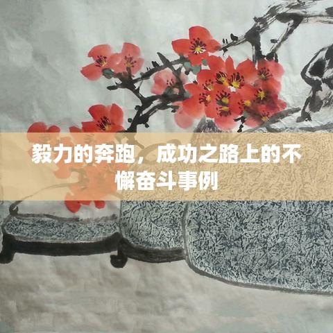 罗含梦鸟 第2页