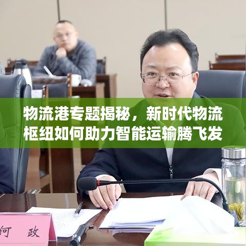 降尊纡贵 第2页
