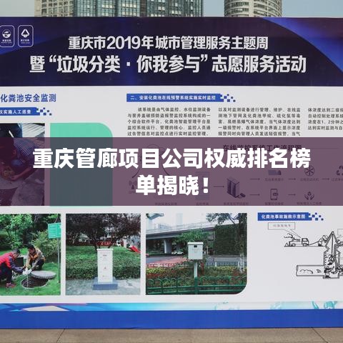 窗明几净 第2页