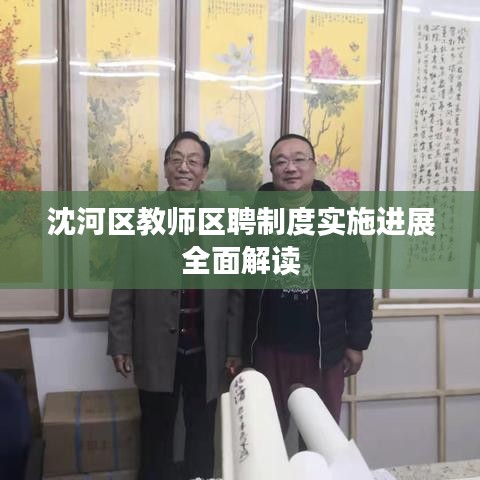 布衣蔬食 第2页