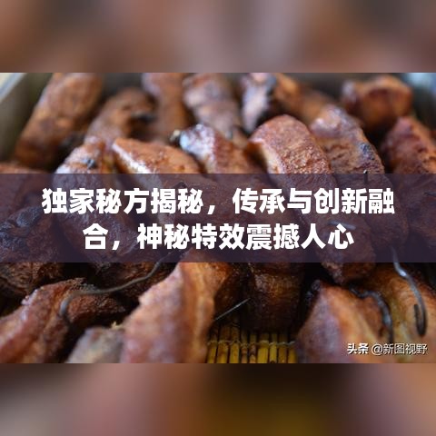 紫色蛙声 第2页