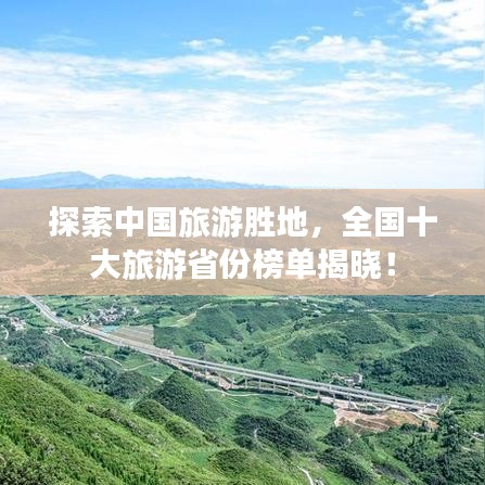 雅人清致 第2页