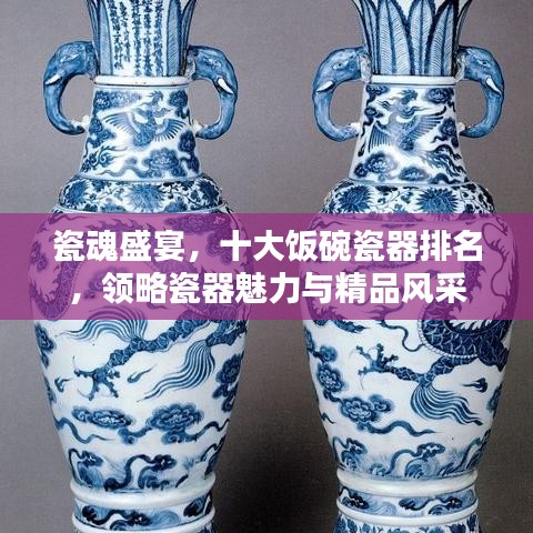 将陋就简 第2页