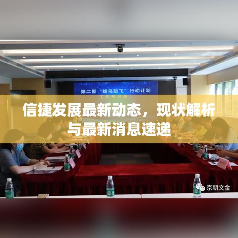 博古通今 第2页