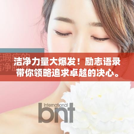 黑天摸地 第2页