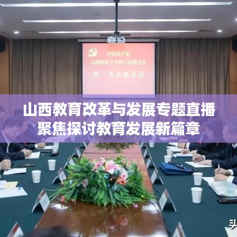 神气十足 第2页
