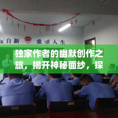 沉鱼落雁 第2页