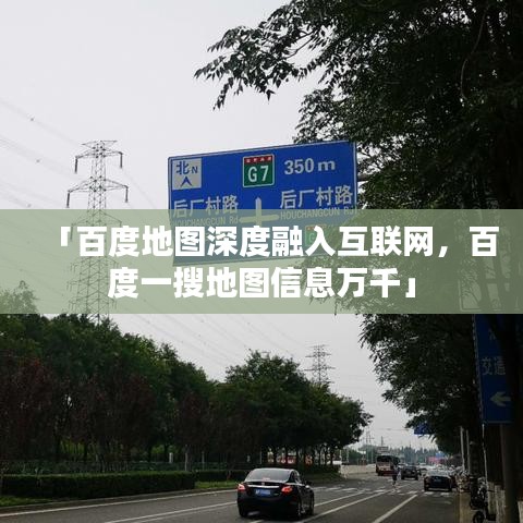 草间求活 第2页