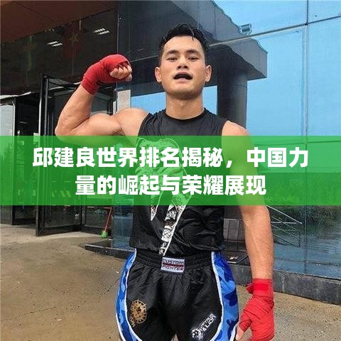 小有成就 第2页