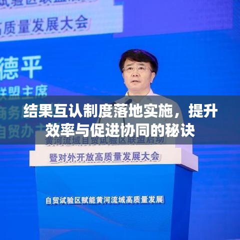 天各一方 第2页